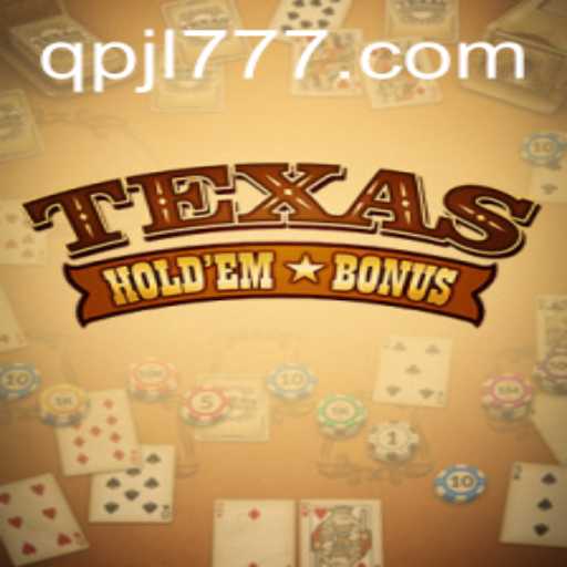 Exploring the Thrills of Texas Hold'em Bonus: Understanding the Game and Its Dynamics